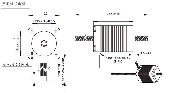 20mm˿˲γߴͼ